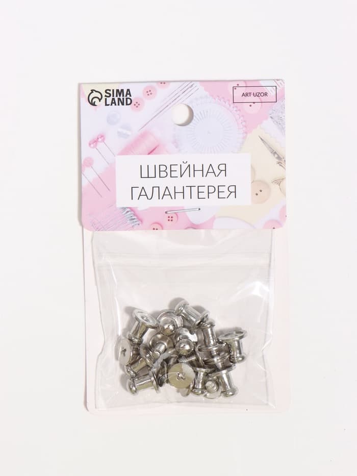 Кобурный винт d=5/8×9 мм, 10 шт., цвет серебряный