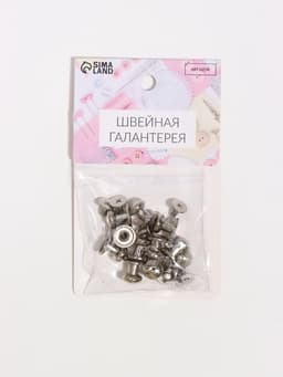 Кобурный винт d=8/8×10 мм, 10 шт., цвет серебряный