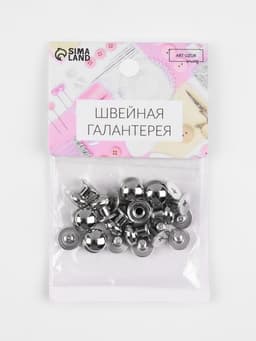 Кобурный винт d=8/8×10 мм, 10 шт., цвет серебряный