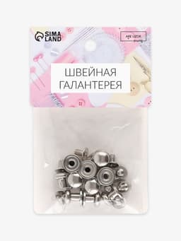 Кобурный винт d=8/8×10 мм, 10 шт., цвет серебряный