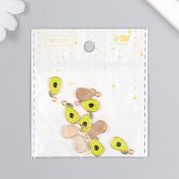 Декор для творчества металл, эмаль «Авокадо», зелёный, 1.7×1 см