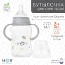Бутылочка для кормления M&B, широкое горло, средний поток, от 3 мес., с ручками, 270 мл.