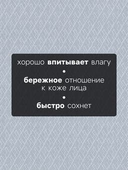 Платки носовые мужские «Этель. Анджело», 30×30 см, набор 12 шт., хлопок 100%, рисунок МИКС, серые