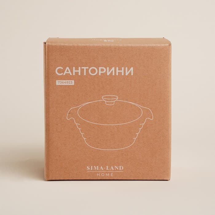 Кастрюля SL Home «Санторини», 340 мл, 16×13.5×6 см, жаропрочная керамика, белая