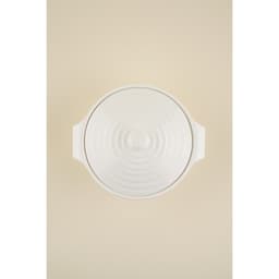 Кастрюля SL Home «Санторини», 1.57 л, 24.5×21.5×8 см, жаропрочная керамика, белая