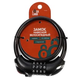 Замок навесной велосипедный LOCKLAND, кодовый, с подсветкой 10×650 мм