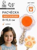 Расчёска - шейкер, 8×15.6 см, рисунок МИКС