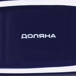 Набор для специй Доляна «Лимон», солонка, перечница 130 мл, доломит, белый, синий