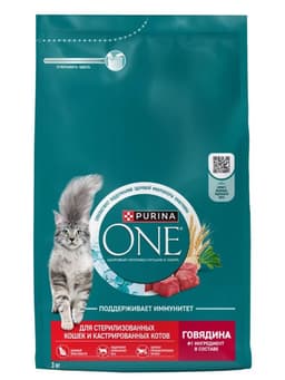 Сухой корм Purina One для стерилизованных кошек, говядина/пшеница,3 кг