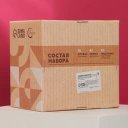 Подарочный набор «Делай, что любишь»: кружка 300 мл, ложка, подставка