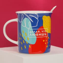 Подарочный набор «Делай, что любишь»: кружка 300 мл, ложка, подставка