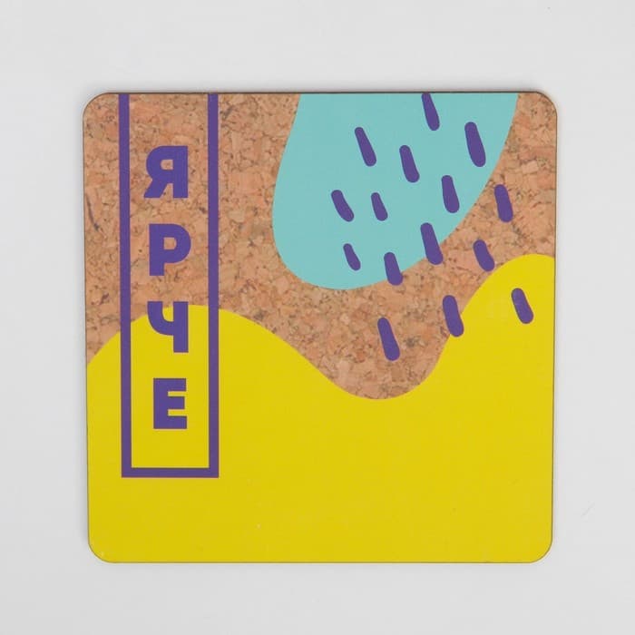 Подарочный набор «Делай, что любишь»: кружка 300 мл, ложка, подставка