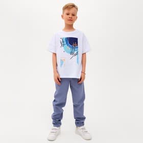 Брюки для мальчика MINAKU: Cotton collection, синие, рост 116 см