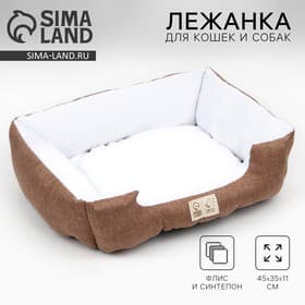 Лежанка для кошек и собак коричневая, 40×30 см