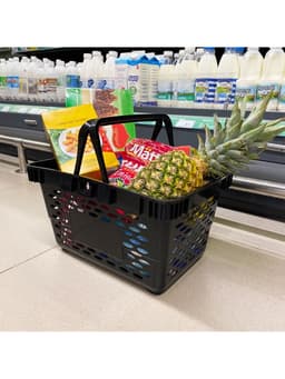 Корзина покупательская пластиковая 20 л, чёрная