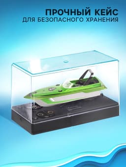 Катер радиоуправляемый Mini Boat, работает от аккумулятора, цвет синий