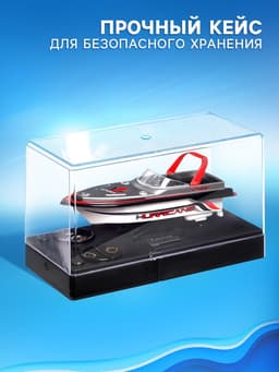 Катер радиоуправляемый Mini Boat, работает от аккумулятора, цвет красный