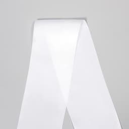 Лента полноцвет «Выпускник детского сада 2023», 10×160