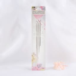 Иглы швейные, для игрушек и кукол, d=1.83 мм, 10-17.5 см, набор 4 шт.