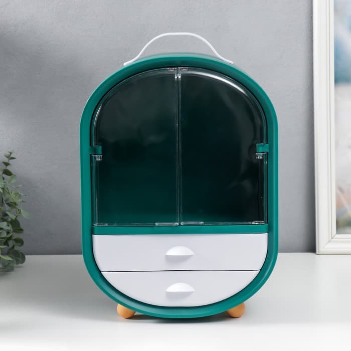 Шкатулка для украшений и косметики «Овальный комод. Зелёный», пластик, 39×15×26.5 см