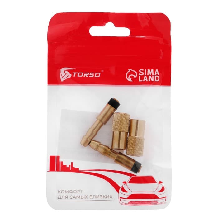 Наконечник насоса, набор 2 шт.