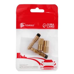 Наконечник насоса, набор 2 шт.