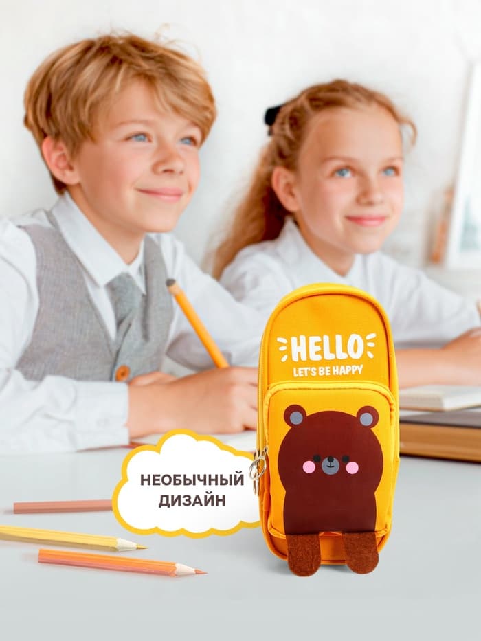 Пенал школьный Calligrata «Зверушки», на молнии, 2 отделения, МИКС