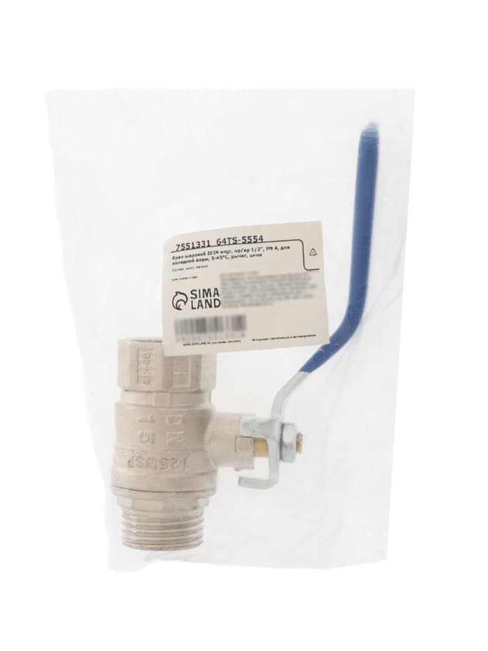 Кран шаровой ZEIN engr, нр/вр 1/2", PN 4, для холодной воды, 5-45°С, рычаг, цинк