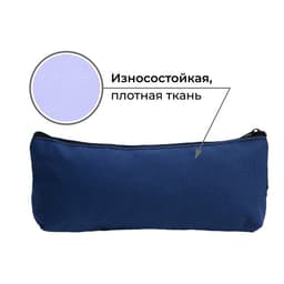 Пенал школьный, текстиль, 19×8×3 см, Cool