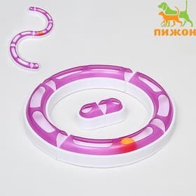 Игрушка для кошек «Пижон» 2-в-1 «Круг и волна», 2 варианта сборки, белая, фиолетовая