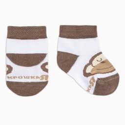 Набор носков Крошка Я «Monkey», 2 пары, 8-10 см