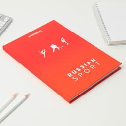 Ежедневник «Russian sport», А5, 96 листов