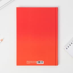 Ежедневник «Russian sport», А5, 96 листов