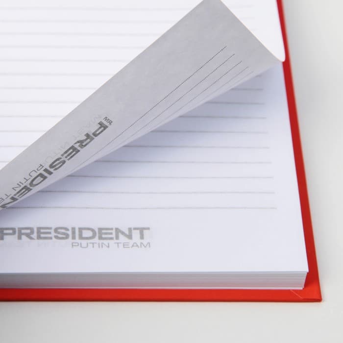 Ежедневник «Russian sport», А5, 96 листов