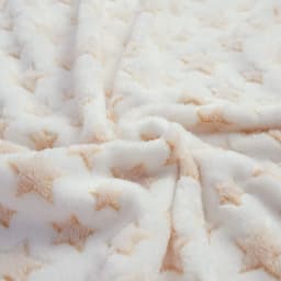 Плед детский с игрушкой, размер 90x120 см, цвет бежевый