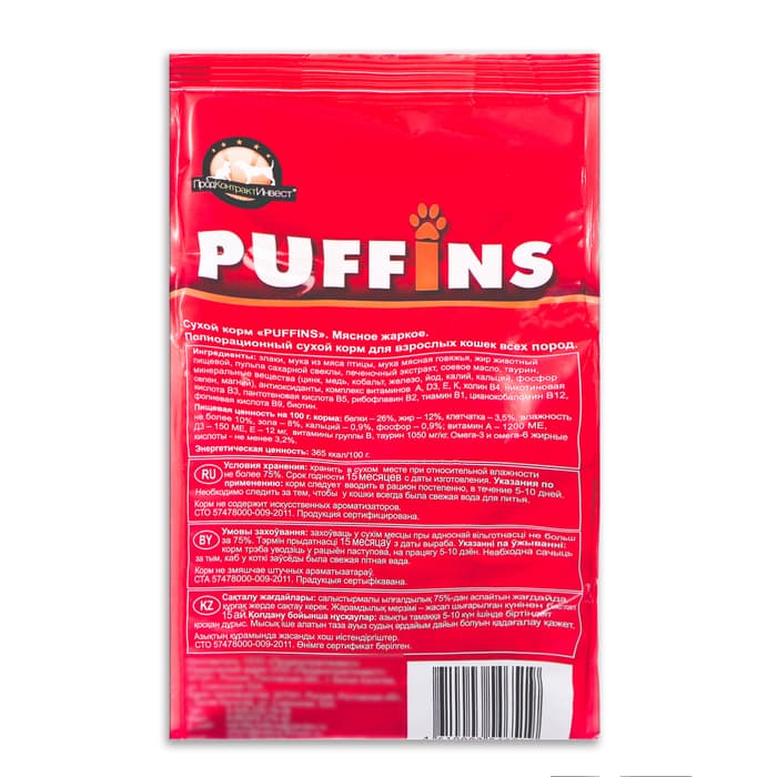 Сухой корм Puffins д/кошек, мясное жаркое, 400 г