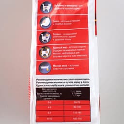 Сухой корм Puffins д/кошек, мясное жаркое, 400 г