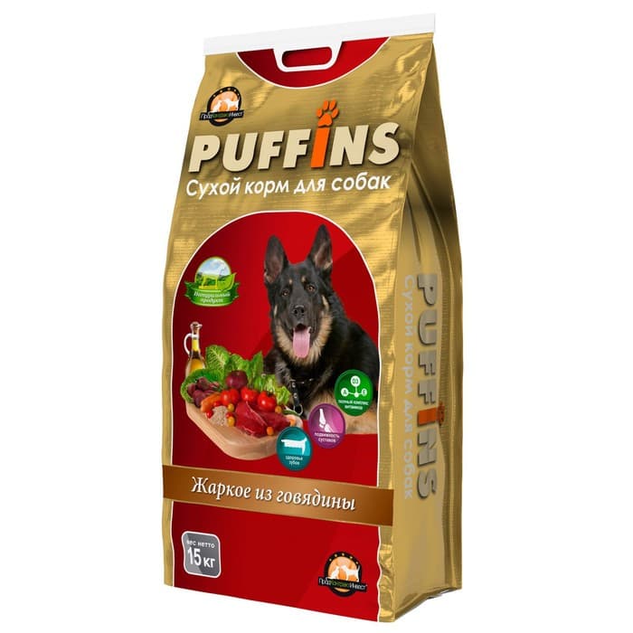 Сухой корм для собак Puffins «Жаркое из говядины» 15 кг