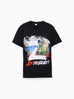 Футболка «Zа победу», с символикой Z, размер 48, чёрная