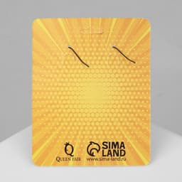 Серьги ассорти «Магнитофон», на цепочках, цвет чёрно-серебряный