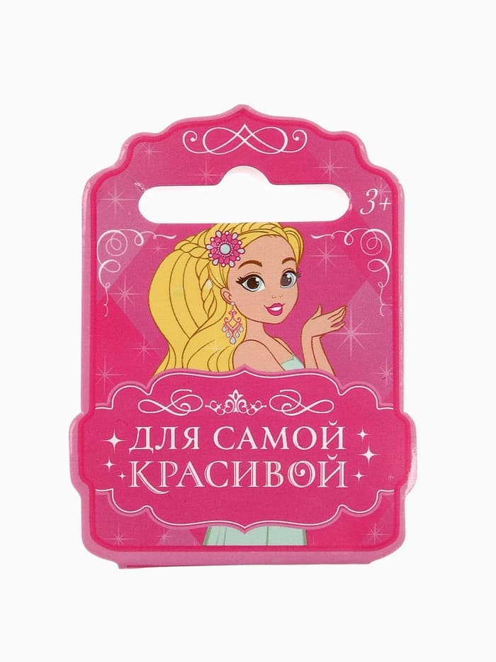 Браслет детский «Выбражулька. Морская звезда», голубой в золоте