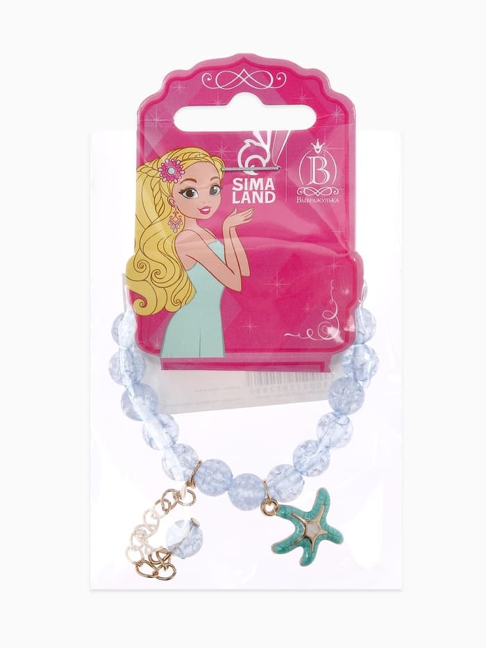 Браслет детский «Выбражулька. Морская звезда», голубой в золоте