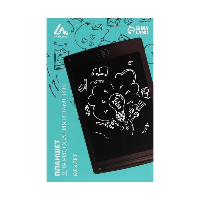 Планшет для рисования и заметок Luazon TAB-1, 8.5", цветная линия, функция блокировки, черный