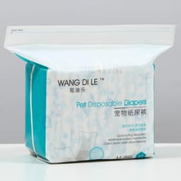 Подгузники для домашних животных, размер M, для мальчиков, 12 шт./уп