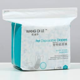 Подгузники для домашних животных, размер L, для мальчиков, 12 шт./уп