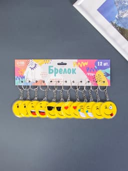 Брелок для ключей на кольце «Смайлики», пластик, 4.5×4.5 см, МИКС
