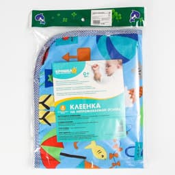 Пеленка на непромокаемой основе, 50×65 см, голубой МИКС