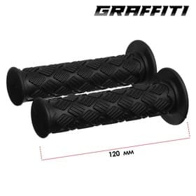 Грипсы 120 мм, Graffiti, посадочный диаметр 22.2 мм, цвет чёрный