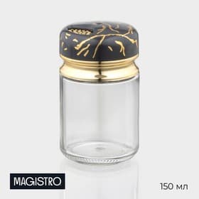 Солонка Magistro «Чёрный мрамор», 150 мл, 5.5×9.5 см, стекло, чёрная