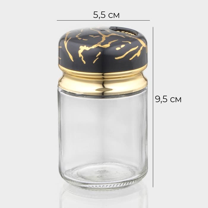 Солонка Magistro «Чёрный мрамор», 150 мл, 5.5×9.5 см, стекло, чёрная